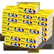 思景纸巾抽纸家用整箱实惠装原木餐巾纸卫生纸面巾纸抽婴儿擦手纸 *2件 34.