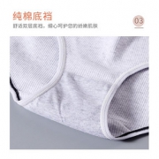 内裤女中腰女士大码性感100%纯棉裆无痕抗菌日系少女棉质三角裤头3条装  券