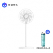 8点：荣耀亲选 FL12136DRR 自然风风扇