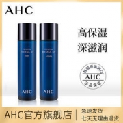 AHC B5玻尿酸爽肤水乳套装