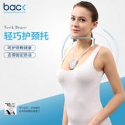 新低！改善颈椎、缓解压迫：IF设计奖 英国Back 家用超薄颈托护颈带