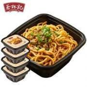蔡林记 原味 免煮热干面 255g*4碗 *2件