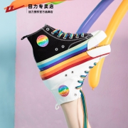 百亿补贴：回力小白鞋