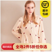 MiiOW 猫人 女士 睡衣家居服套装 *3件