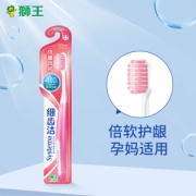 京东PLUS会员： LION 狮王 细齿洁牙龈倍护牙刷 *2件