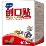 百亿补贴：海氏海诺 创可贴 100片/盒