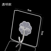 薇爱 无痕强力挂钩粘钩 10个装