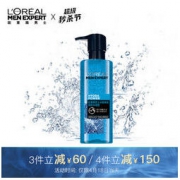 L'OREAL PARIS 巴黎欧莱雅 男士水能保湿酷爽水凝露 120ml