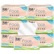 C&S 洁柔 粉Face抽纸 3层100抽*5包 （195*123mm）
