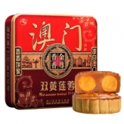 27日0点：金尊 澳门双黄莲蓉月饼 4饼 铁罐装 600g