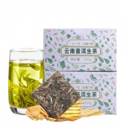 百花岭 云南勐海古树 普洱生茶薄片 250g/30片*2件
