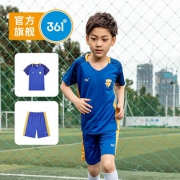 361童装2020年夏季新款男童运动套装足球短袖中大童透气比赛服