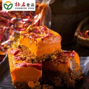 名扬火锅底料牛油微辣500g手工全型重庆老成都麻辣香锅调料四川