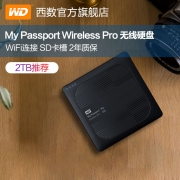 无线传输，可作电源：2TB 西部数据 My Passport Wireless Pro无线移动硬盘