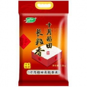 20日0点：十月稻田 长粒香米 东北大米 2.5kg