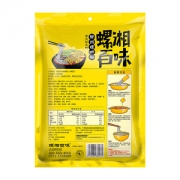 螺湘百味 广西螺蛳粉 300g*3袋