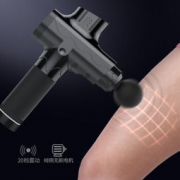 BEILUOTE 贝洛特 筋膜枪 J-3尊享版