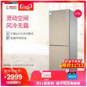 BOSCH 博世 KGN29V268C 风冷双门冰箱