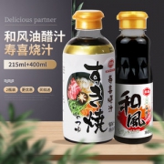 高真 寿喜烧汁 日式风味酱汁400ml装+215ml低脂油醋汁