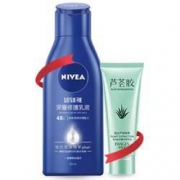 NIVEA 妮维雅 深层润肤乳液 125ml 赠芦荟胶40g
