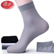 浪莎 男士超薄款丝袜 10双装