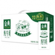 3日0点：伊利 金典纯牛奶 250ml*16盒/箱 *3件