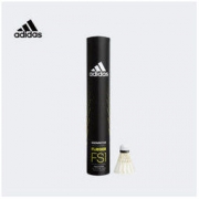 adidas 阿迪达斯 SC146770 羽毛球鹅毛球专业用球12只装*3桶