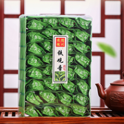 白菜价 250gx4件：感德槐川 20新茶 特级兰花香型安溪铁观音