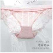 白菜价：红莉姬 女款冰丝棉档蕾丝内裤 3条装