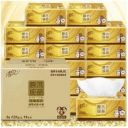 清风 抽纸 原木纯品金装系列 3层120抽18包 中规格 面巾纸 餐巾纸 *2件