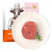 一番牛 小米龙 整切牛排套餐1.3kg 7-9片