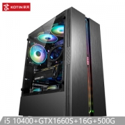 KOTIN 京天 Strike系列 S50 组装电脑 (i5-10400、16GB、500GB、GTX1660 SUPER)