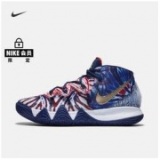 Nike 耐克 KYBRID S2 EP CT1971 男子篮球鞋