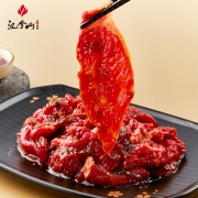 汉拿山 韩式料理烤牛肉 400gx3份