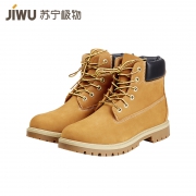 历史低价、限尺码： JIWU 苏宁极物 JWXZ003 男女同款大黄靴 *2双