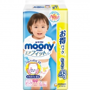 京东PLUS会员：尤妮佳moony拉拉裤（女）XL48片（12-22kg）加大号婴儿尿不湿*5件