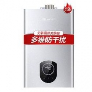 NORITZ 能率 GQ-13N7FEX 燃气热水器 13升