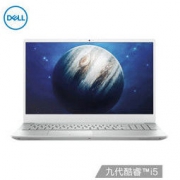 戴尔DELL灵越7000-7591英特尔酷睿i5 15.6英寸创意设计笔记本电脑(i5-9300H
