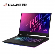 百亿补贴：ROG 玩家国度 魔霸新锐 15.6英寸笔记本电脑（i7-10875H、16GB、512GB、RTX2060、144Hz）