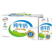 20点开始：伊利 纯牛奶 250ml*21盒/箱 *3件