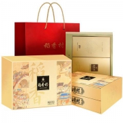 12点：稻香村 稻香盛世 双层  月饼礼盒 12饼8味 1225g