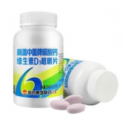 新盖中盖 高钙片 110片