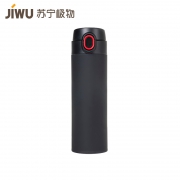 苏宁极物 316不锈钢内胆弹跳保温杯 480ml *3件