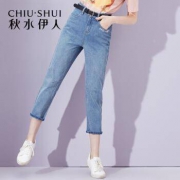 秋水伊人 纯色显瘦 九分牛仔裤 牛仔蓝