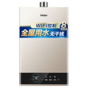 海尔（Haier）13升水伺服恒温燃气热水器智能变升智护自清洁手机APP遥控JSQ25-13JM6(12T)U1天然气