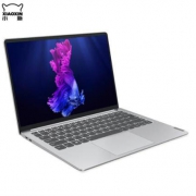 25日0点： Lenovo 联想 小新Pro 13.3英寸笔记本电脑（i7-10710U、16GB、512GB）
