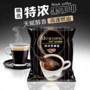 茉淇 无蔗糖低脂黑咖啡 50杯