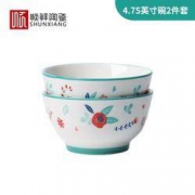 顺祥陶瓷 釉下彩小清新面碗 4.75英寸 2只装