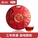 中粮中茶 红韵春芽 三年陈化普洱熟茶 357g