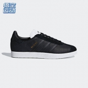 百亿补贴：adidas 三叶草 Gazelle B41662女子运动休闲鞋
